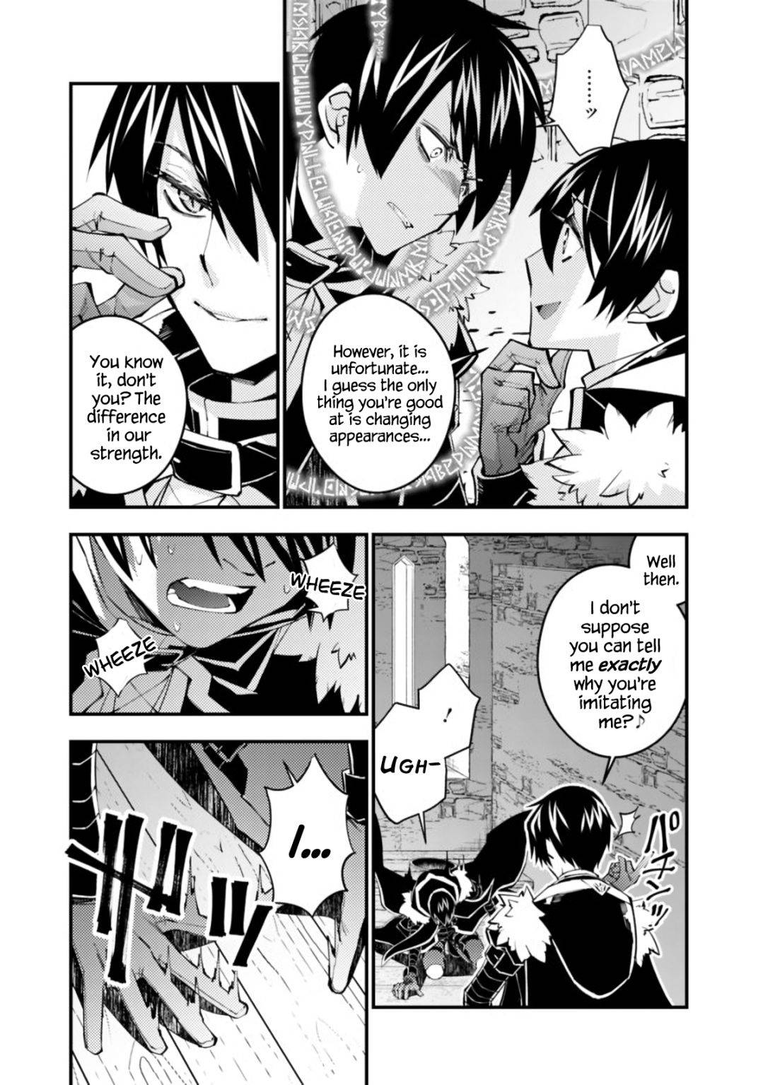 The Hero Who Seeks Revenge Shall Exterminate with Darkness, Chapter 36 image 03